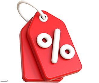 Какво показват цените?