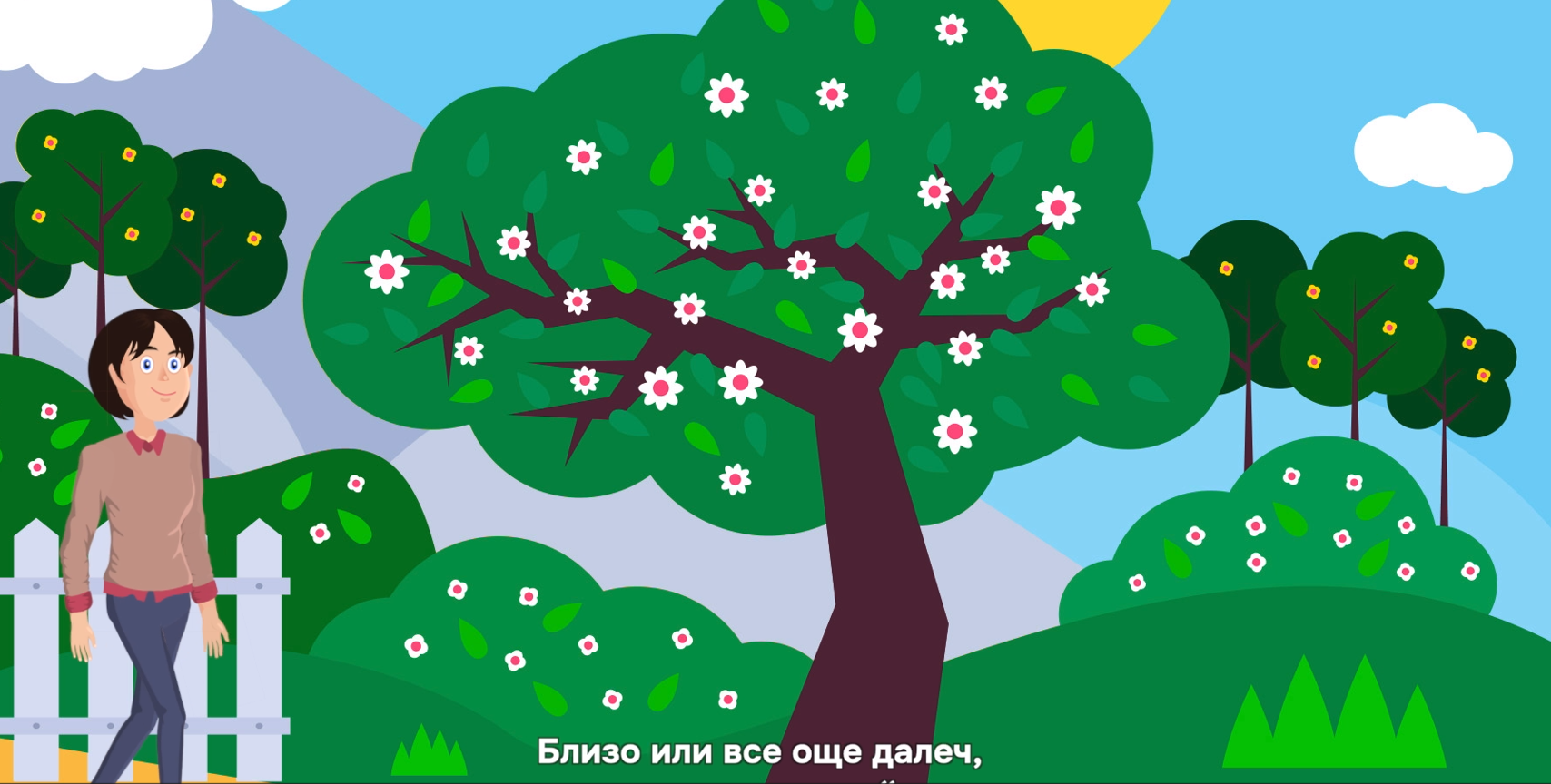 Пенсионно осигуряване – Защо е важно