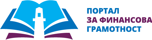 Ани Димитрова и Росица Вартоник са номинирани за български посланици на финансовата грамотност